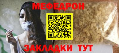 PSILOCYBIN Ливны