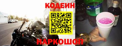 метамфетамин Ликино-Дулёво