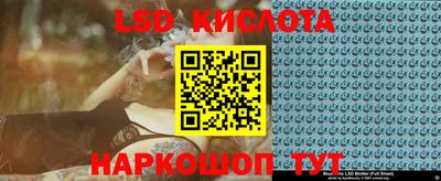 метамфетамин Ликино-Дулёво