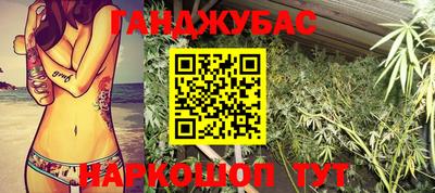 PSILOCYBIN Ливны
