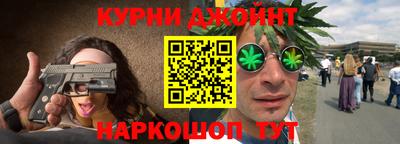 метамфетамин Ликино-Дулёво