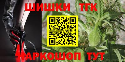 метамфетамин Ликино-Дулёво