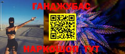 PSILOCYBIN Ливны