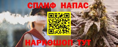 кокаин перу Лесосибирск
