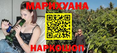 PSILOCYBIN Ливны