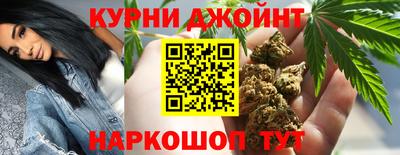 PSILOCYBIN Ливны