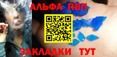 метамфетамин Ликино-Дулёво