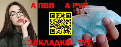 PSILOCYBIN Ливны