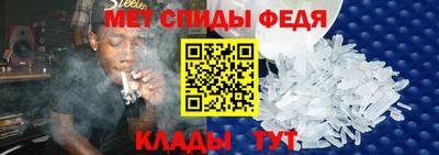 кокаин перу Лесосибирск