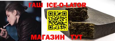 кокаин перу Лесосибирск