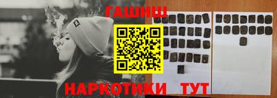 кокаин перу Лесосибирск