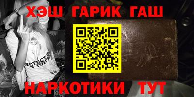 кокаин перу Лесосибирск
