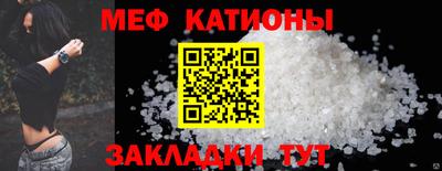 метамфетамин Ликино-Дулёво