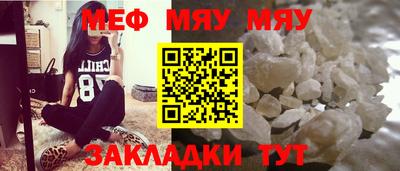 PSILOCYBIN Ливны